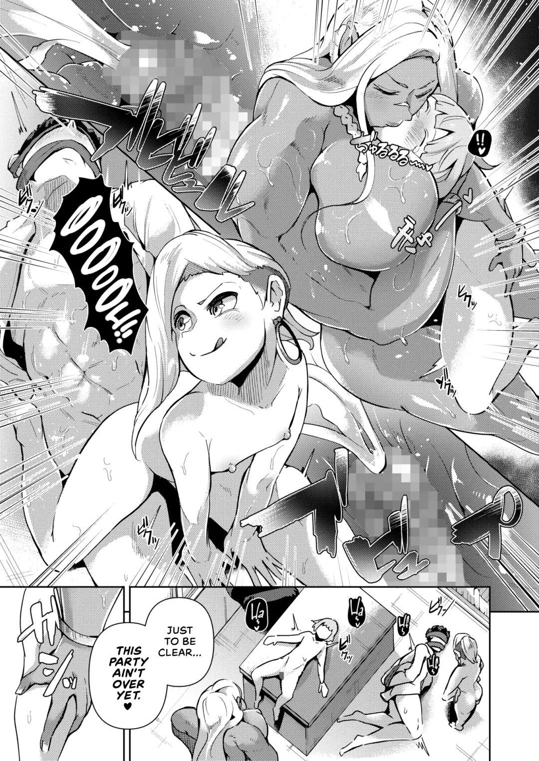 [Miyashiro Yousuke] Gyakure Banchou Kouhen | Boss Bitch Rapist - Part Two Fhentai - Page 13