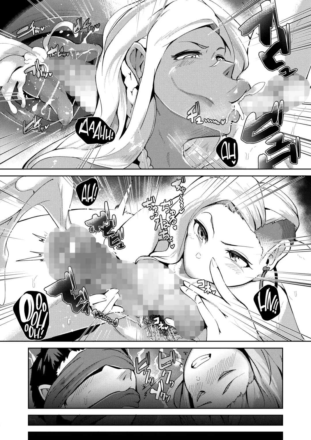 [Miyashiro Yousuke] Gyakure Banchou Kouhen | Boss Bitch Rapist - Part Two Fhentai - Page 16