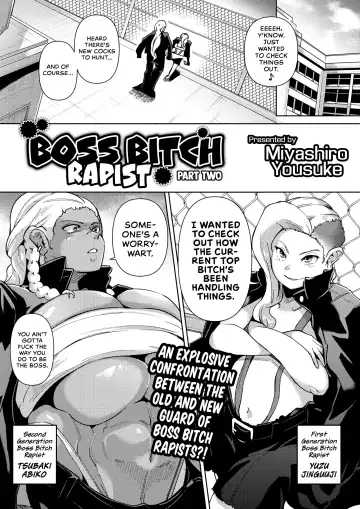 Read [Miyashiro Yousuke] Gyakure Banchou Kouhen | Boss Bitch Rapist - Part Two - Fhentai