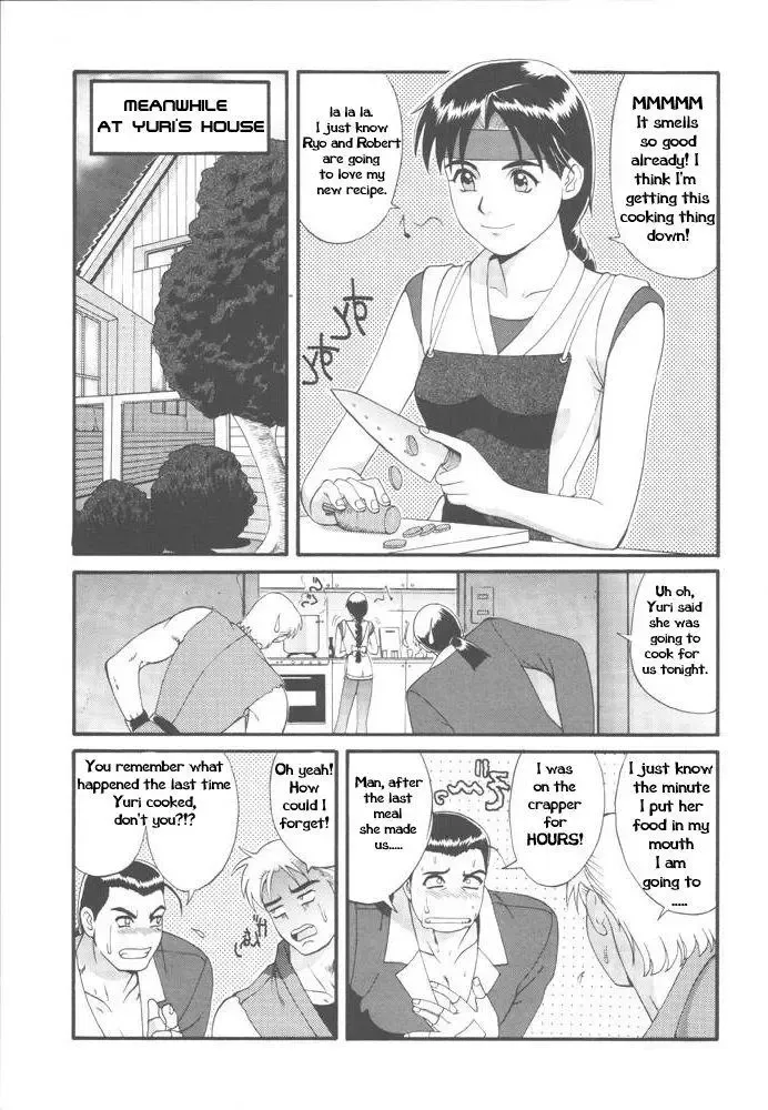 [Saigado] The Yuri & Friends '97 Fhentai - Page 7