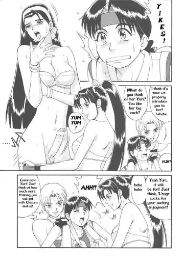 [Saigado] The Yuri & Friends '97 Fhentai - Page 12