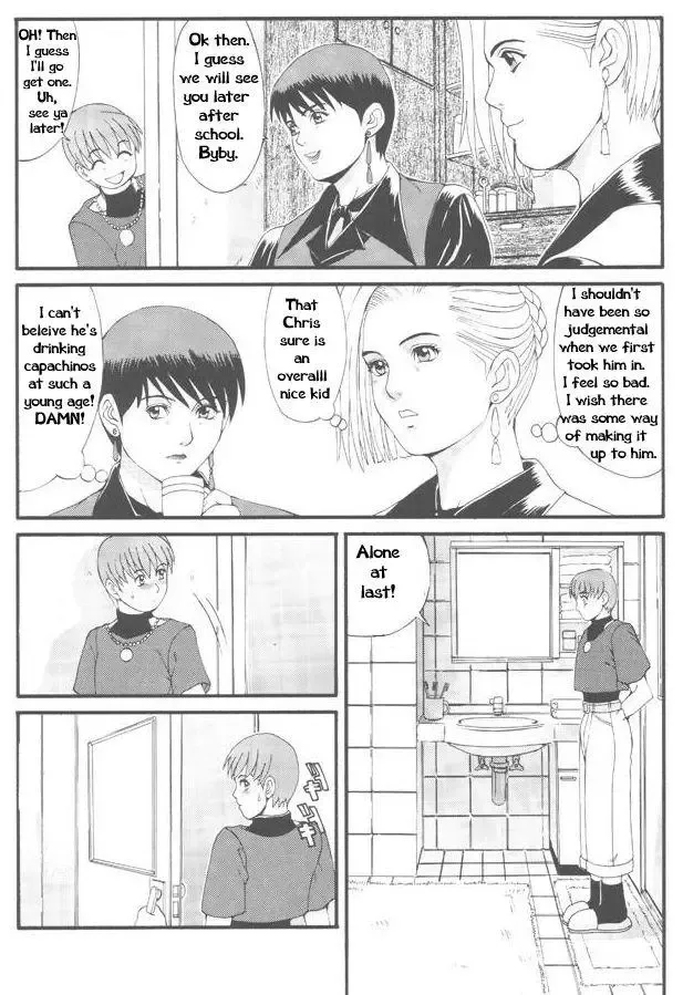 [Saigado] Yuri & Friends Special - Mature & Vice Fhentai - Page 10