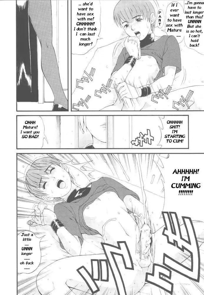 [Saigado] Yuri & Friends Special - Mature & Vice Fhentai - Page 13