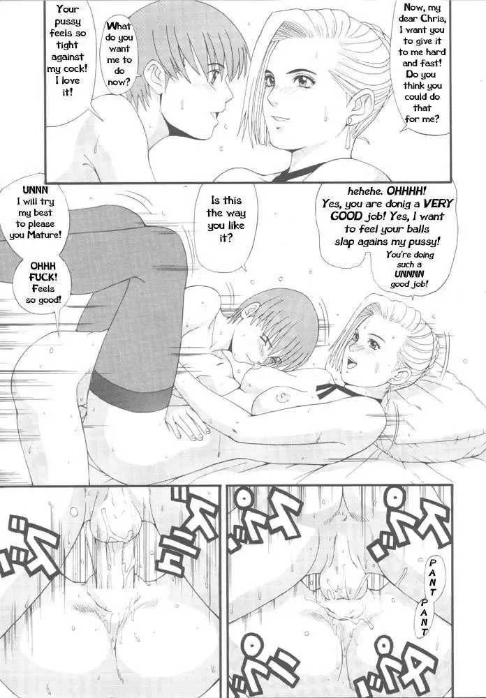[Saigado] Yuri & Friends Special - Mature & Vice Fhentai - Page 24