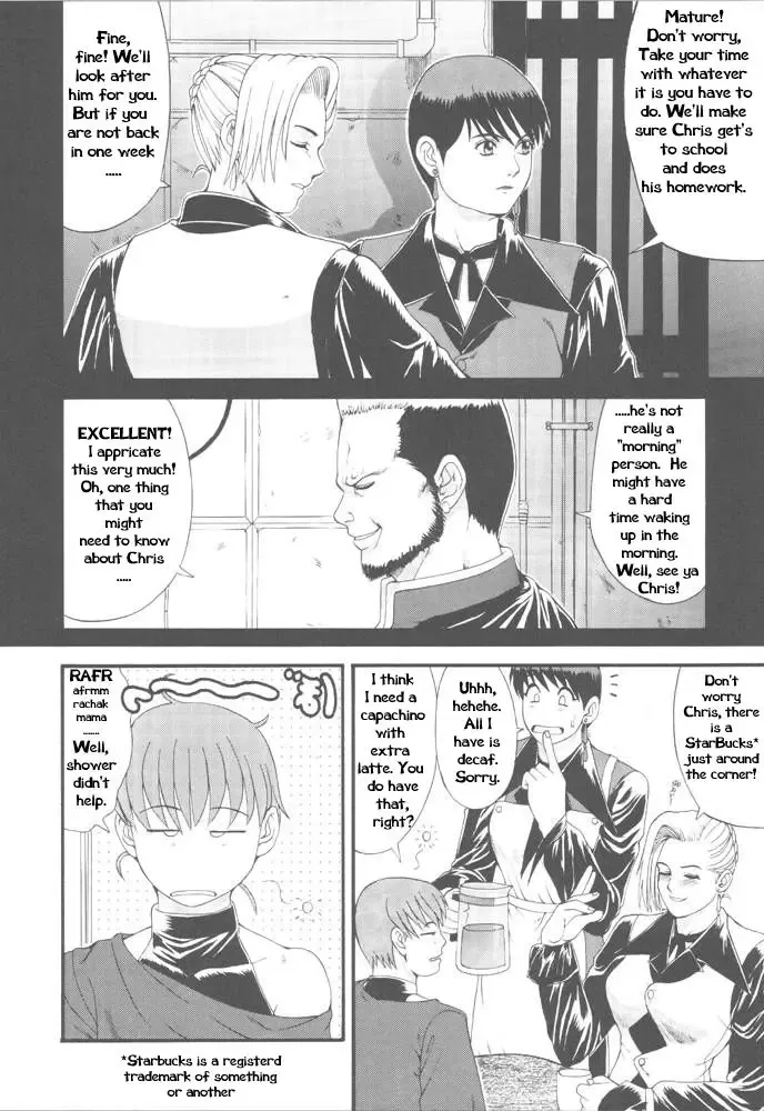 [Saigado] Yuri & Friends Special - Mature & Vice Fhentai - Page 9