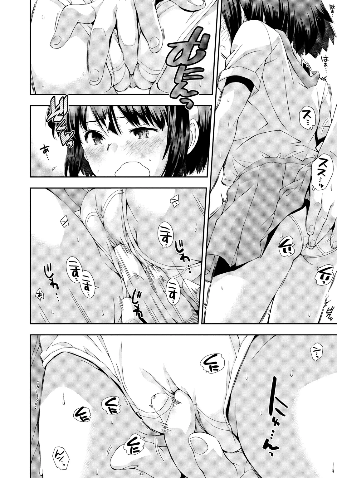 [Ryoumoto Hatsumi] Onnanoko wa Sono Yubi no Ugoki ni Yowain desu Fhentai - Page 138