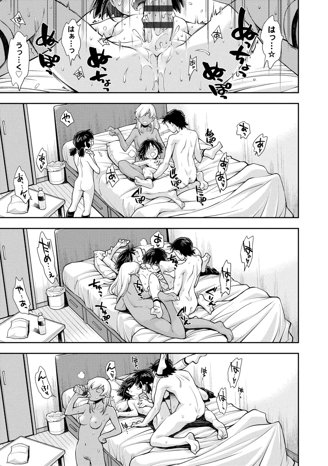 [Ryoumoto Hatsumi] Onnanoko wa Sono Yubi no Ugoki ni Yowain desu Fhentai - Page 27