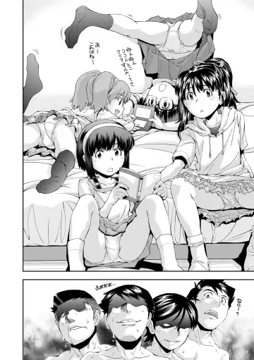 [Ryoumoto Hatsumi] Onnanoko wa Sono Yubi no Ugoki ni Yowain desu Fhentai - Page 132