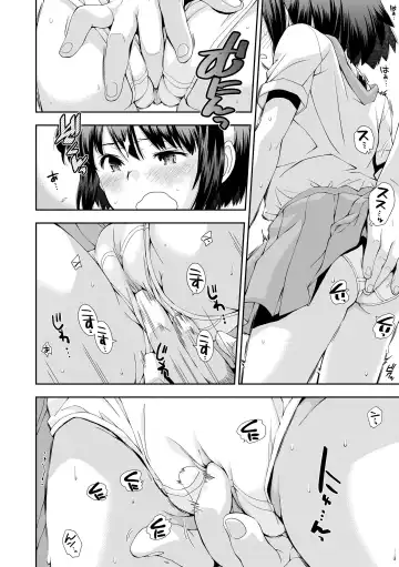 [Ryoumoto Hatsumi] Onnanoko wa Sono Yubi no Ugoki ni Yowain desu Fhentai - Page 138