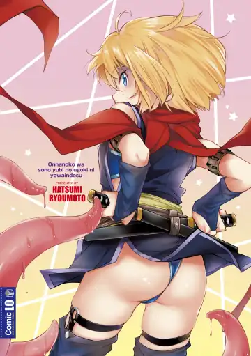 [Ryoumoto Hatsumi] Onnanoko wa Sono Yubi no Ugoki ni Yowain desu Fhentai - Page 198