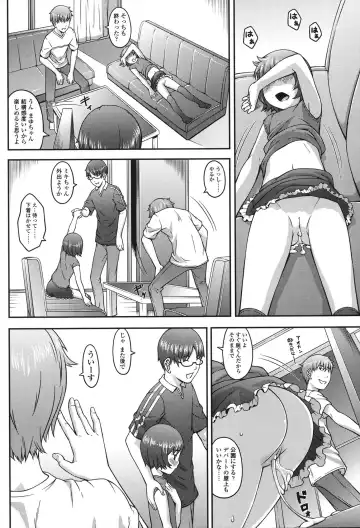 [Sakurafubuki Nel] Nakayoshi Kouen Fhentai - Page 118