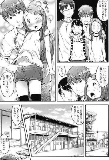 [Sakurafubuki Nel] Nakayoshi Kouen Fhentai - Page 185