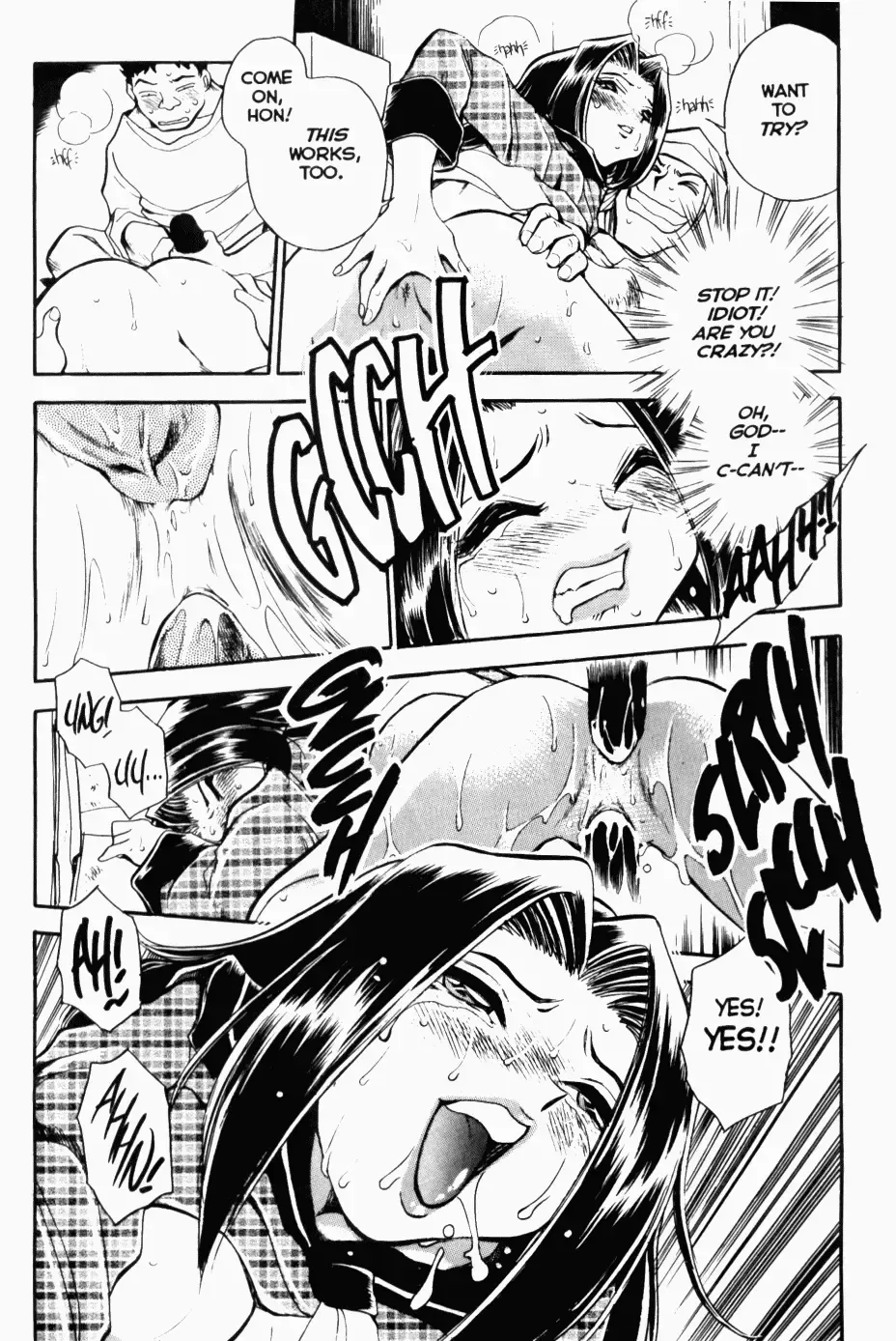 [Chiba Dirou] Henshin! Tonari no Kimiko-san Ch. 2 Fhentai - Page 16