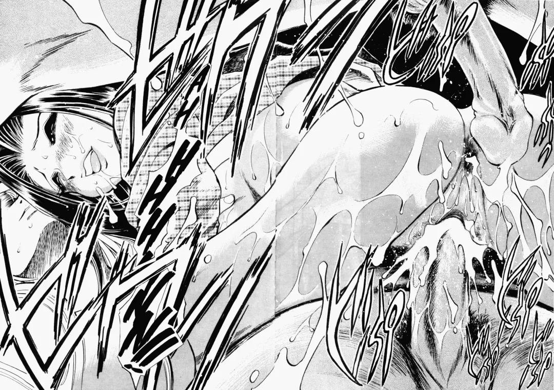 [Chiba Dirou] Henshin! Tonari no Kimiko-san Ch. 2 Fhentai - Page 17