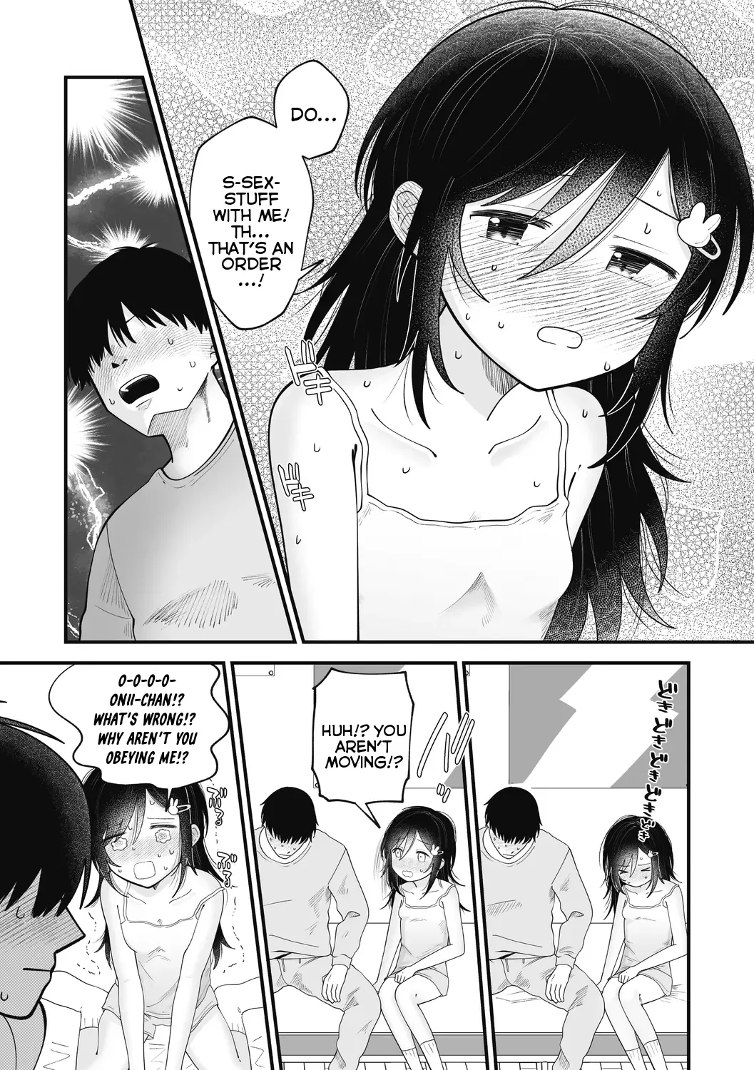 [Umai] Charming Charm Fhentai - Page 8