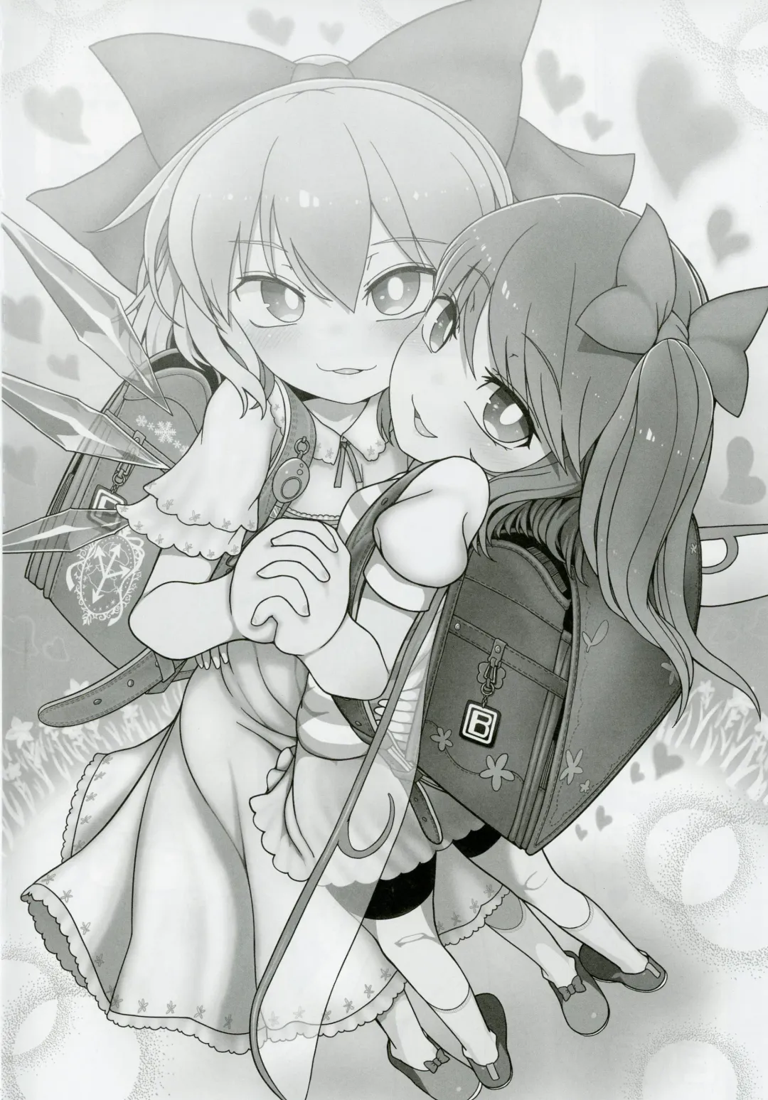 [Yassy] Dai-Chiru Love Love Yuri Ecchi Fhentai - Page 21