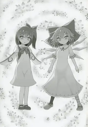 [Yassy] Dai-Chiru Love Love Yuri Ecchi Fhentai - Page 2