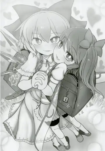 [Yassy] Dai-Chiru Love Love Yuri Ecchi Fhentai - Page 21