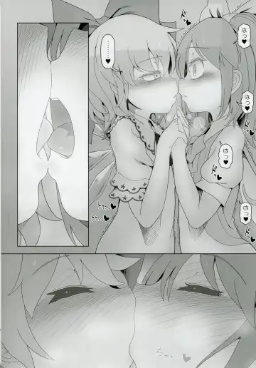 [Yassy] Dai-Chiru Love Love Yuri Ecchi Fhentai - Page 7