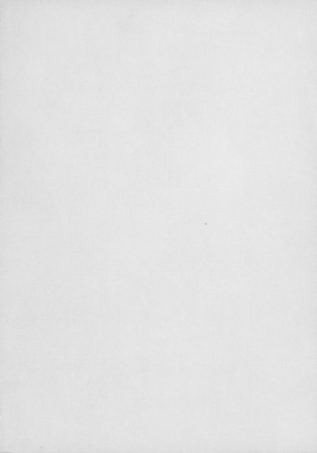 [Samo] Samenai Netsu wa yoi no Iro Fhentai - Page 3