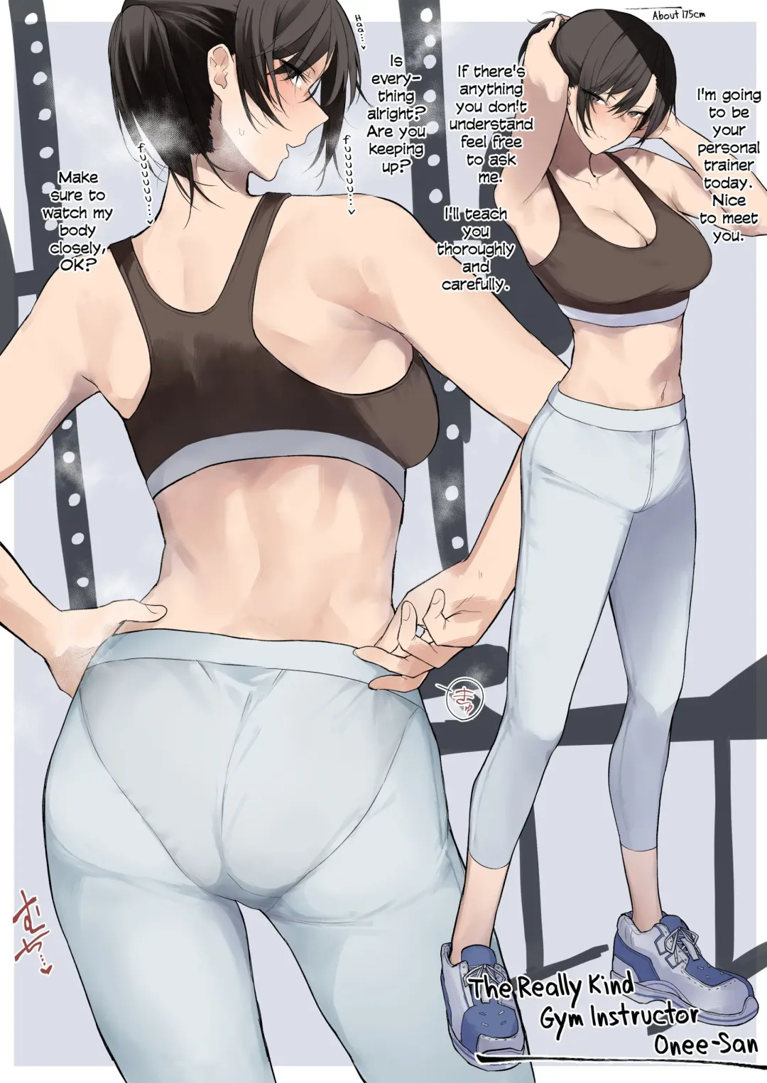 [Okyou] Gym no Yasashii Instructor no Onee-san ga Boku no koto o Kinikakete Kureru E | The Kind Gym Instructor Onee-San Is Worried About Me Fhentai - Page 1
