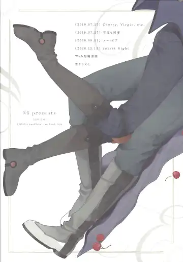 [Nogi] Cherry, Virgin, Extra. Fhentai - Page 141