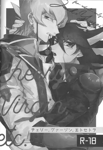 [Nogi] Cherry, Virgin, Extra. Fhentai - Page 3