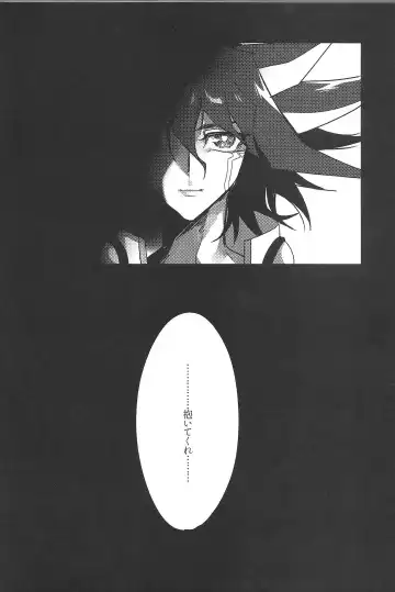 [Nogi] Cherry, Virgin, Extra. Fhentai - Page 42