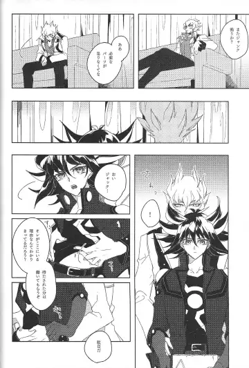 [Nogi] Cherry, Virgin, Extra. Fhentai - Page 49