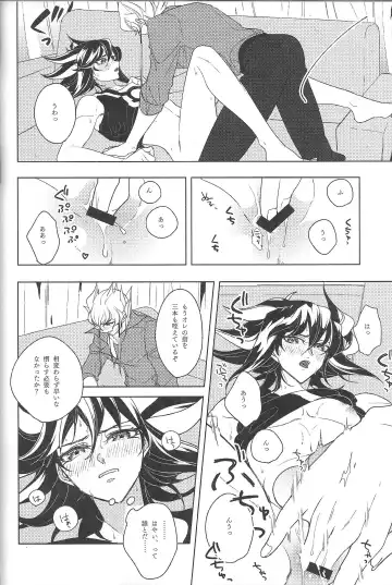 [Nogi] Cherry, Virgin, Extra. Fhentai - Page 55