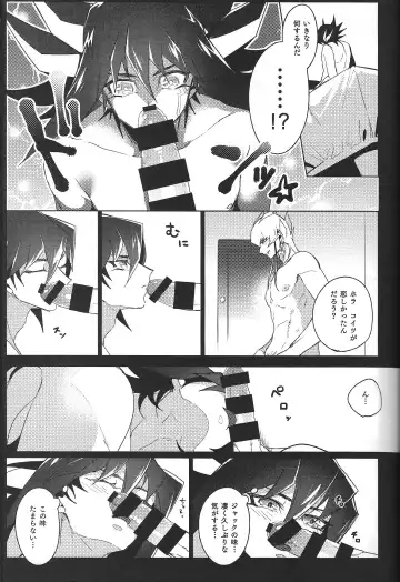 [Nogi] Cherry, Virgin, Extra. Fhentai - Page 78