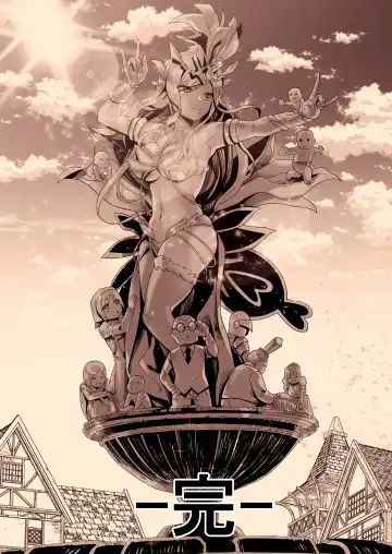 [Yoshio Ereki] Minna no Maria - Kizoku Reijou no Kahanshin ga Saikyou Sugi de, Dare mo Aite ni Naranain desu kedo? Fhentai - Page 65