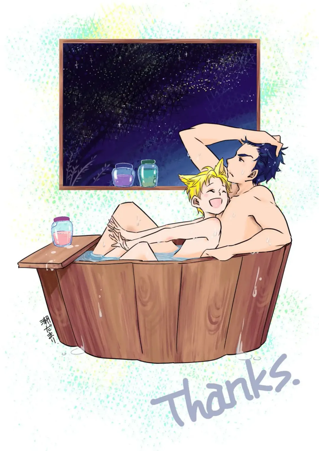 [Siodamari] Okashi Kurenakya Itazura Suru zo! 2 Fhentai - Page 39