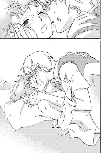 [Siodamari] Benkyou Heya de obenkyou Fhentai - Page 39