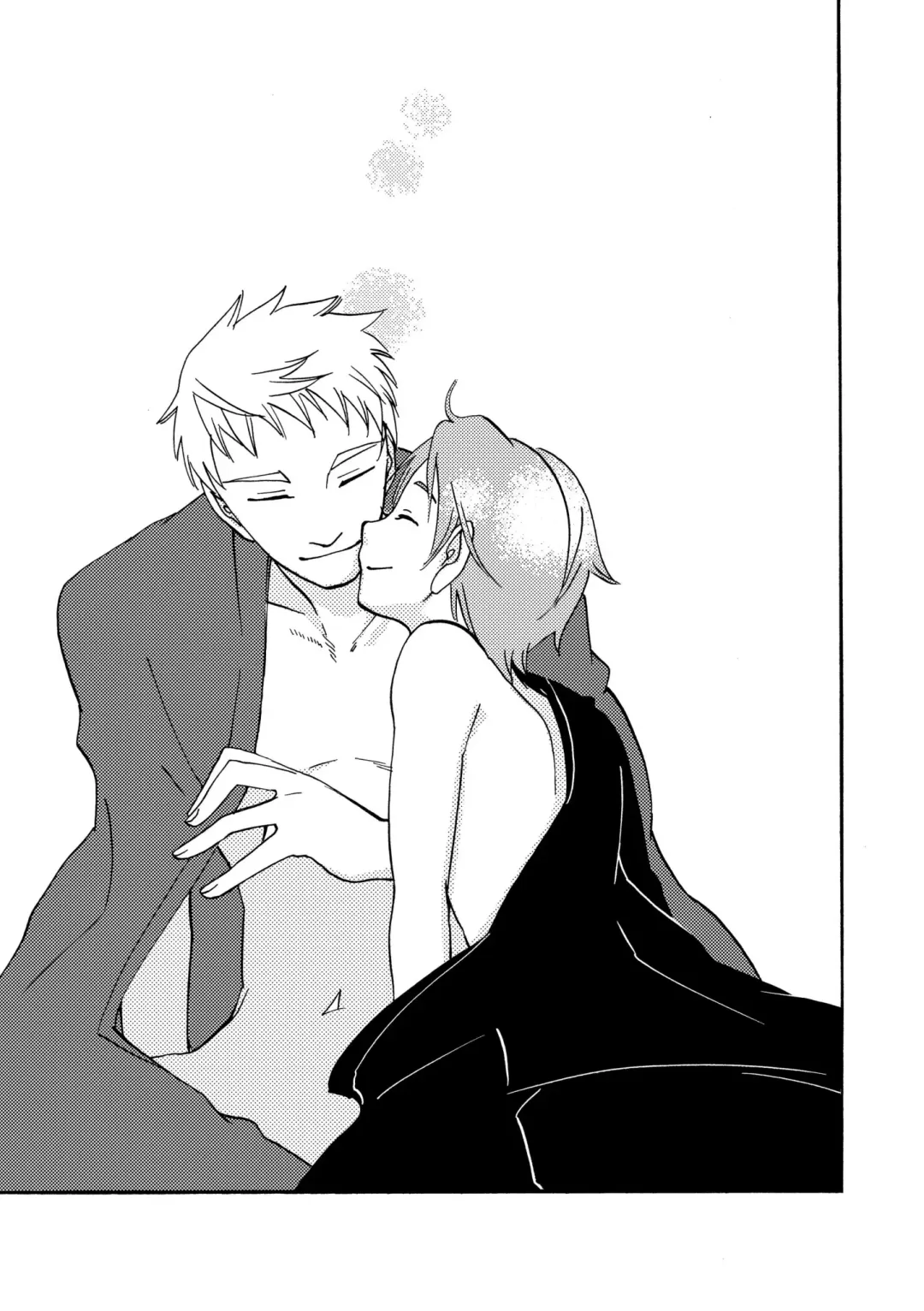 [Siodamari] Ame no Niwa Fhentai - Page 57