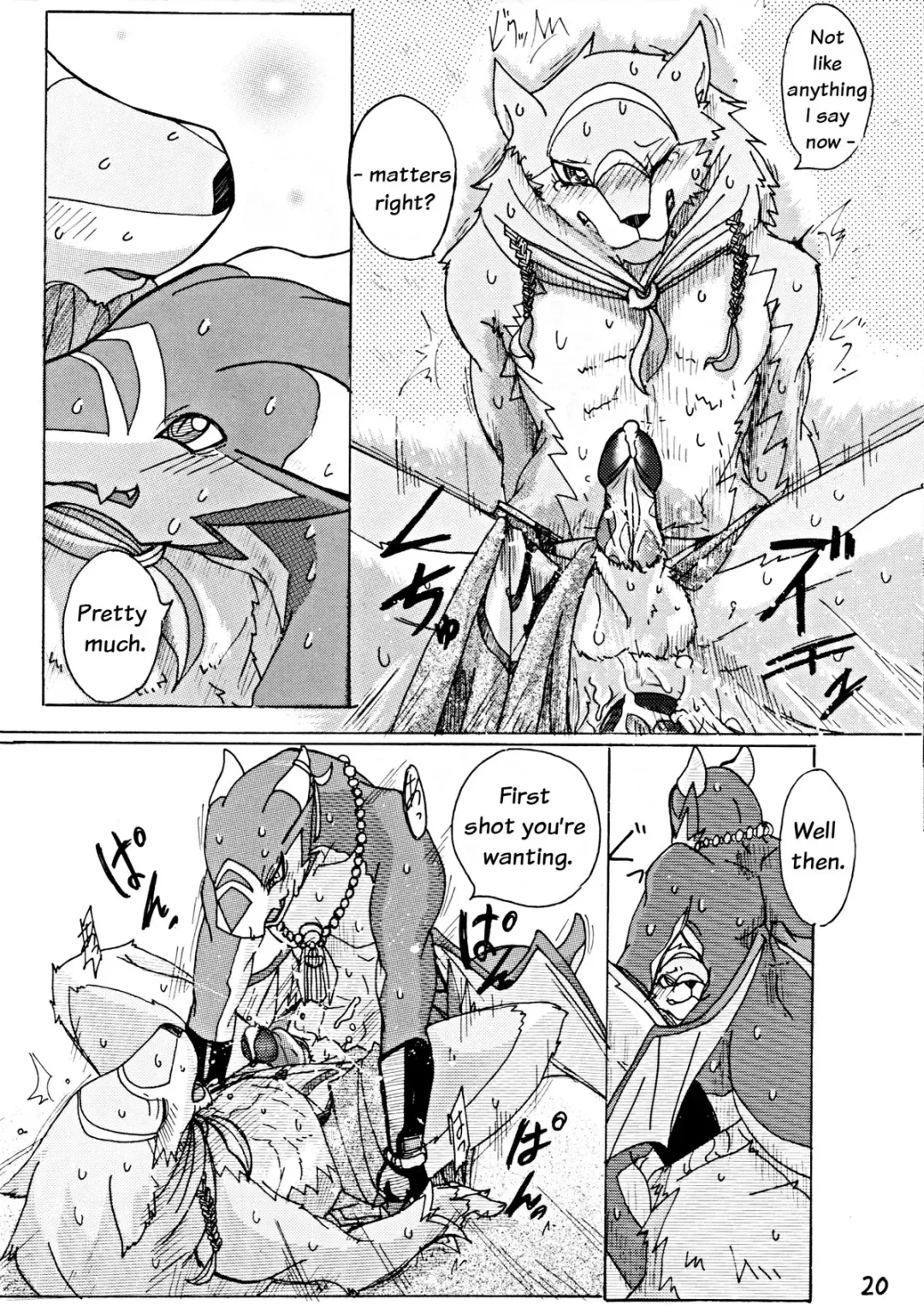 [Risuou] Orera No Okite Fhentai - Page 21