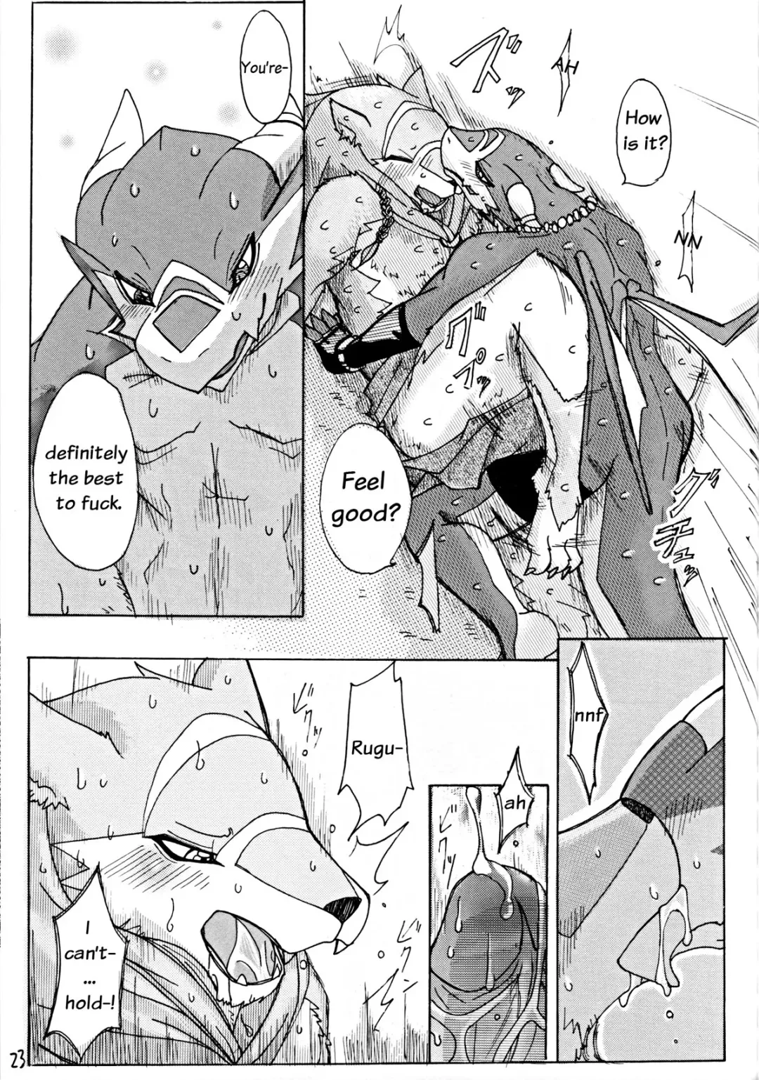 [Risuou] Orera No Okite Fhentai - Page 24