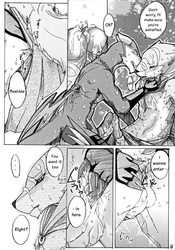 [Risuou] Orera No Okite Fhentai - Page 17