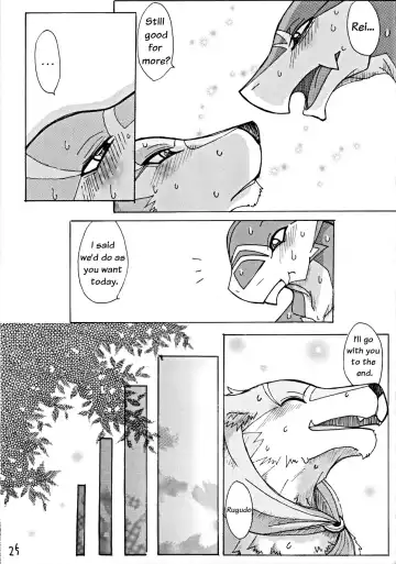 [Risuou] Orera No Okite Fhentai - Page 26