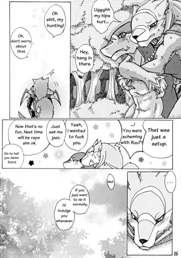 [Risuou] Orera No Okite Fhentai - Page 27