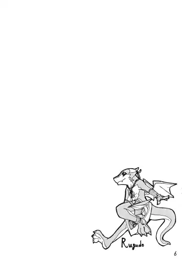 [Risuou] Orera No Okite Fhentai - Page 7