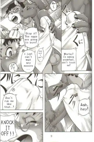 [Aoi Takayuki - Po-ju] soft juice Fhentai - Page 8