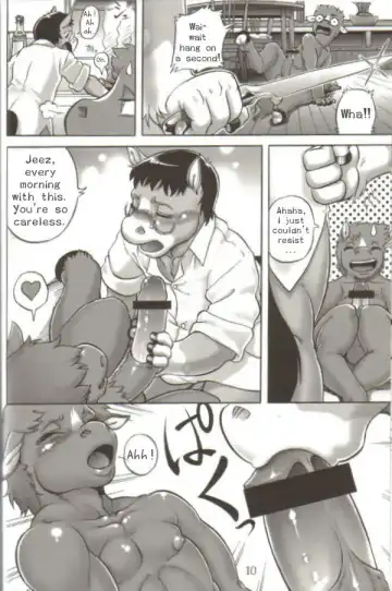 [Aoi Takayuki - Po-ju] soft juice Fhentai - Page 9