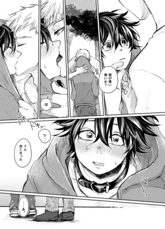 Mugen Seiheki Elevator Fhentai - Page 28