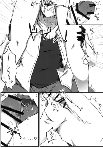 [Kyuu] Natsu no Yuki Fhentai - Page 13