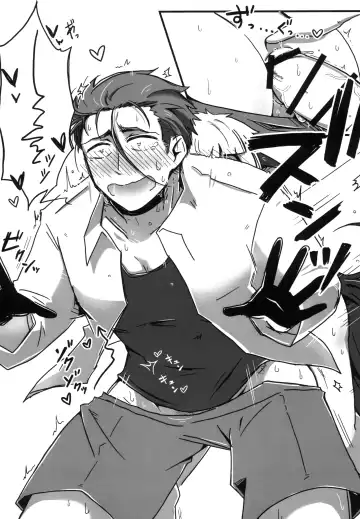 [Kyuu] Natsu no Yuki Fhentai - Page 17