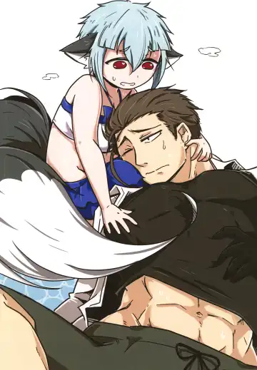 [Kyuu] Natsu no Yuki Fhentai - Page 33