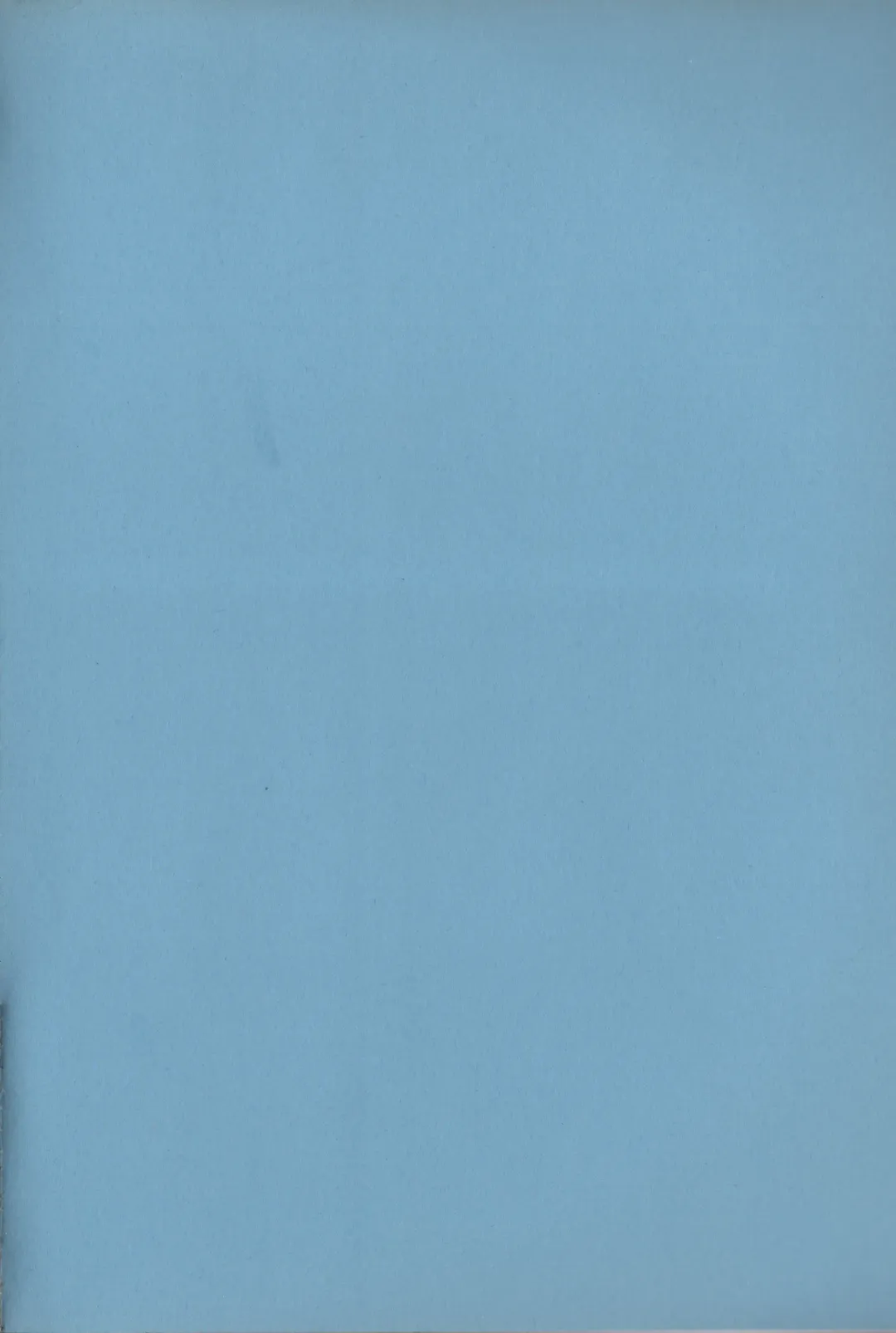 [Hariken Ryuu] Gekisatsu! Uchuuken 2 Fhentai - Page 4