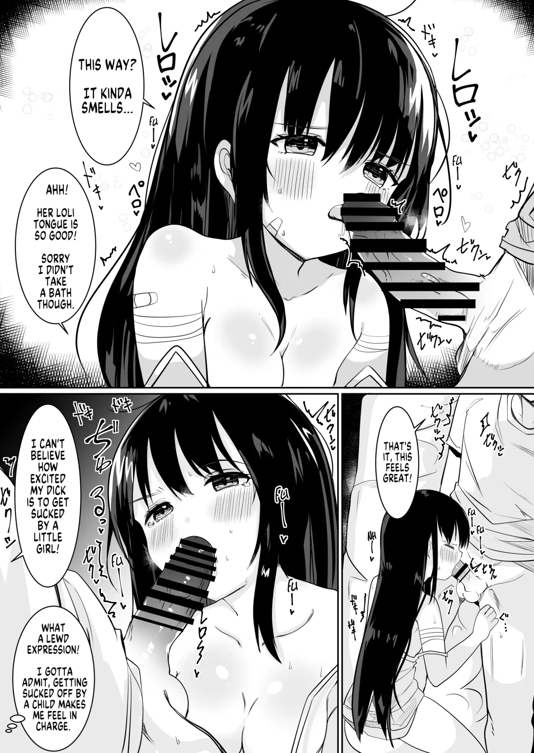 [Tetoga] Kami-sama ni Onnanoko ni Sareta node Sex Shite Noroi o Hodokou to Omoimasu | A goddess Turned Me Into a Girl And I Don't Think I'll Go Back Until I Have Sex! Fhentai - Page 7