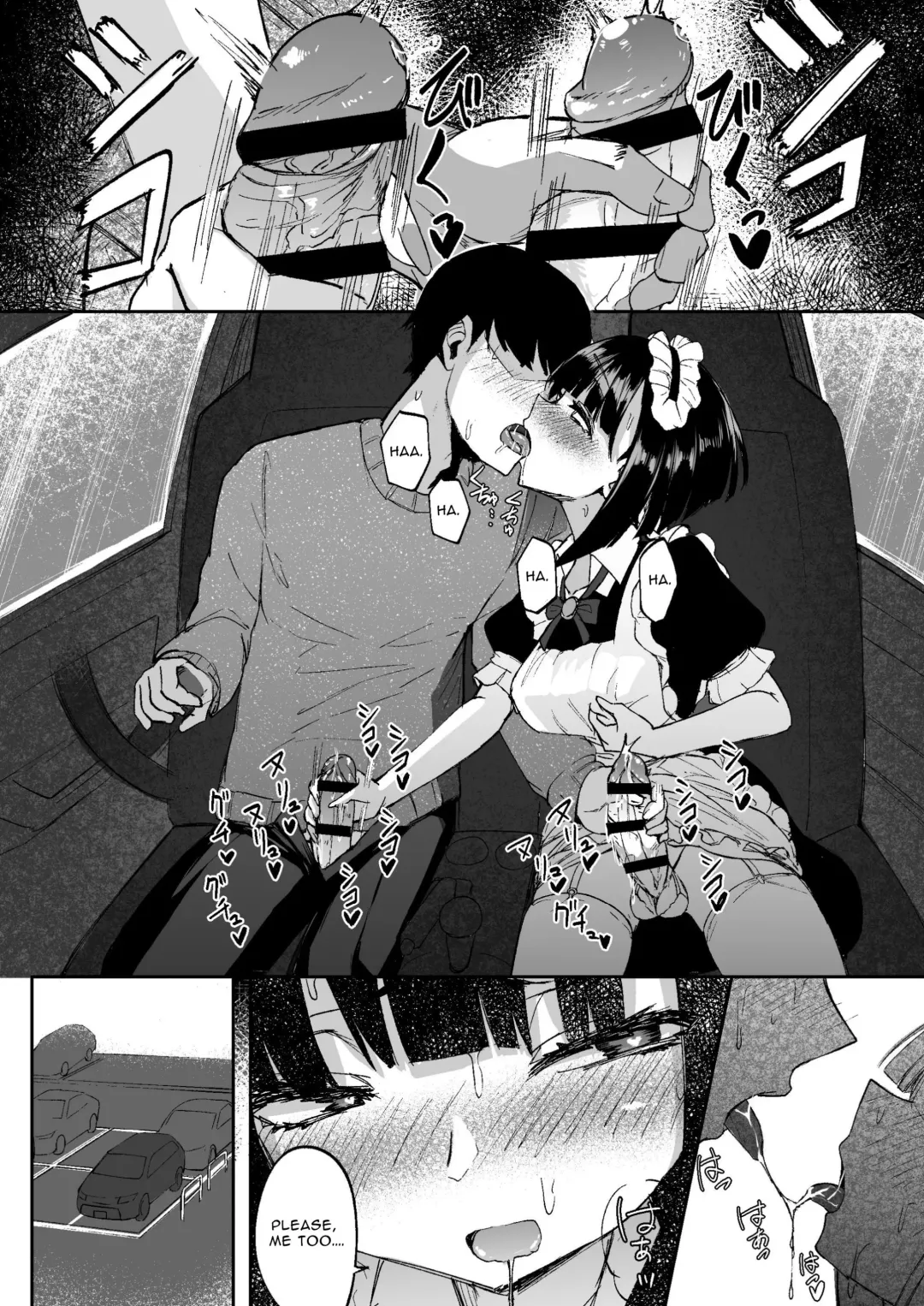 [Akiamare] Futanarikko wa Date yori mo xxx ga Shitai Tanpenshuu Fhentai - Page 18